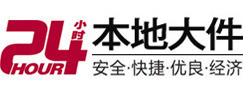 新郑大件起重吊车出租有限公司 